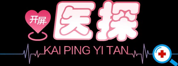 方道配资 开屏医探|土豆、米饭这样吃, 竟然可以减肥控糖?