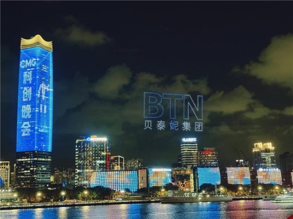 豪极资本 闪耀黄浦江夜空，薇诺娜亮相“旅居云南”大型文旅推介活动