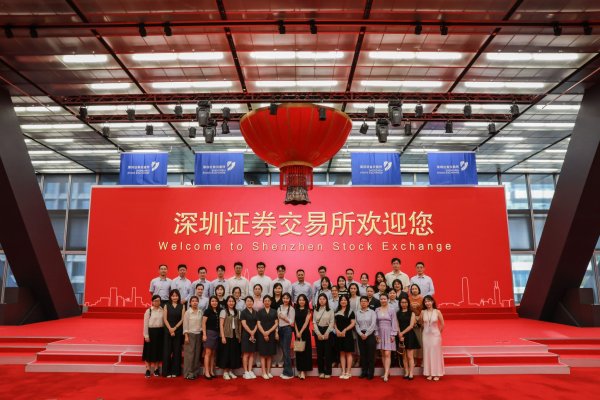 涨中宝 携手创业板指价值发现之旅 长城基金 “财富长城万里行” 活动走进深交所