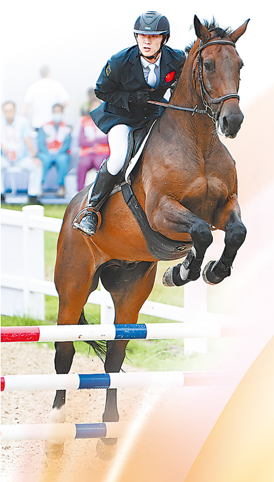 正好配资 体育为媒  融合加速（潮涌大湾区）